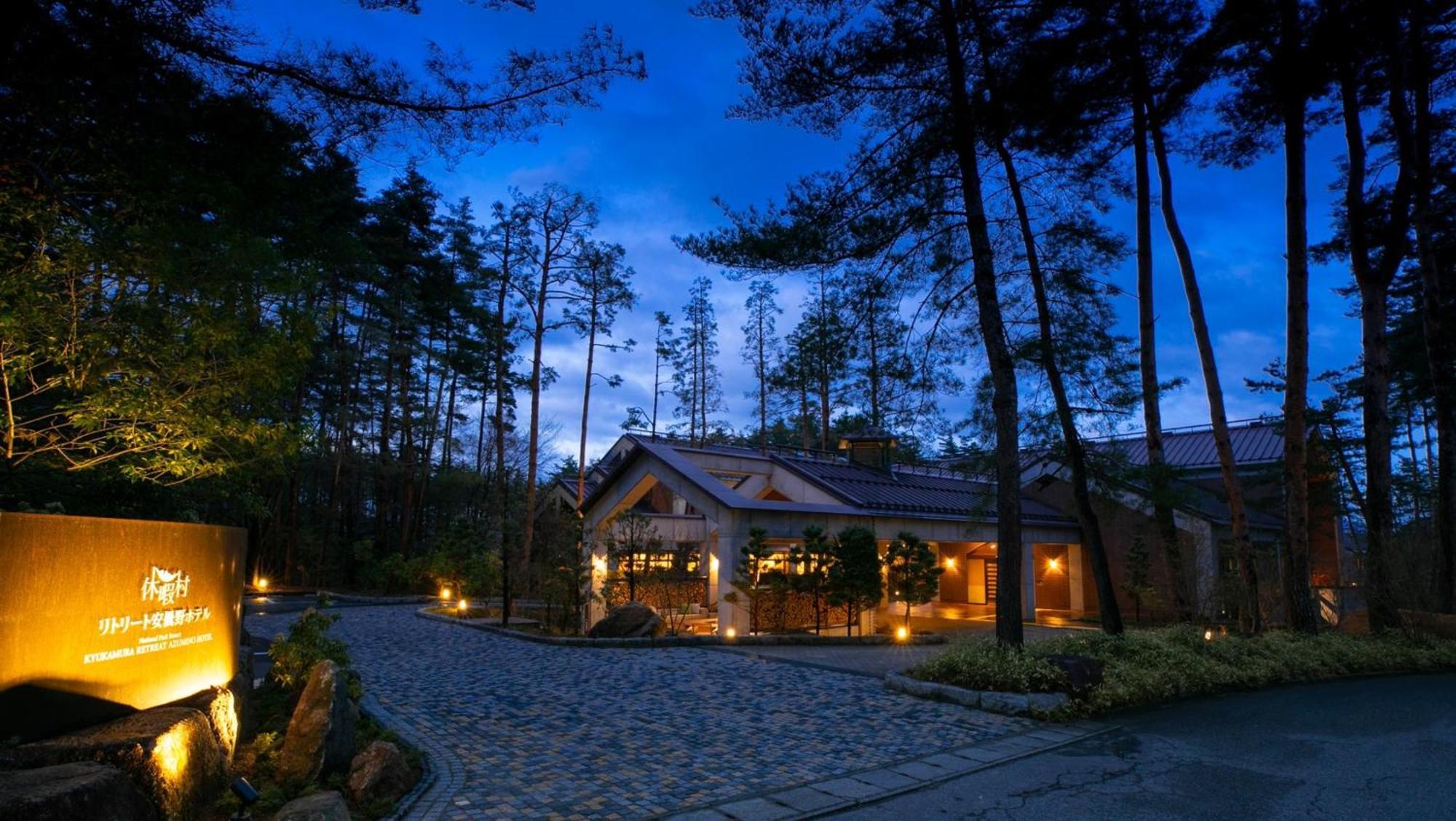 Kyukamura Retreat-Azumino-Hotel Exterior foto